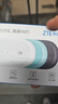 中兴（ZTE）随身wifi6可移动无线wifi免插卡随行车载上网卡路由便携式上网宝支持4G设备全国通用流量2025款 实拍图