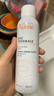 雅漾（Avene）舒泉调理喷雾150ML 定妆补水保湿 爽肤水化妆水 护肤中喷新年礼物 实拍图