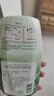 网易严选浴室香氛香薰空气清新剂厕所除臭400ml*4栀子+白桃+清茶+桂雨 实拍图
