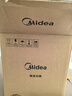 美的（Midea）电压力锅5L 家用智能 0涂层钢胆大屏操控智能开盖煮双胆电饭煲高压锅适用4-6人MY-E5915G京东自营 实拍图