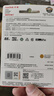 闪迪（SanDisk）32GB TF（MicroSD）4K内存卡 行车记录仪 监控摄像头专用 2,500小时录制 重复读写高耐用存储卡 实拍图