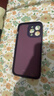 品胜 适用苹果14ProMax手机壳iphone14ProMax柔性液态手机壳全包防摔超薄保护套肤感保护软壳深紫色 实拍图