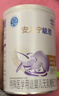雀巢（Nestle） 早启能恩 特殊配方奶粉 早产低体重婴儿配方奶粉 400g 实拍图