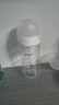 贝亲（Pigeon）自然离乳 PPSU重力球吸管双把手奶瓶 240mL  6月+ AA252 实拍图