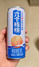 养元六个核桃 精品型核桃乳植物蛋白饮料 240ml*16罐【年货礼盒】 实拍图