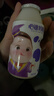 心迪妈妈乳铁蛋白乳酸菌饮品100ml*5 含维生素 0脂肪 儿童益生菌饮品 解渴 实拍图