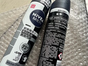 妮维雅（NIVEA）男士黑白出众爽身气雾 150ml*2（ 夏季  腋下抑汗 干爽） 实拍图