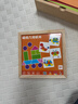 甜浪海磁力七巧板磁性几何积木拼图幼儿童益智早教玩具男女孩生日礼物 实拍图