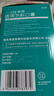 海氏海诺一次性医用外科口罩 灭菌级口罩医用独立包装一只一袋 防尘100只 实拍图