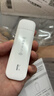 yOZE随身wifi6【送1500G】免插卡移动wifi联通移动随行无线不限速通用流量便携式路由卡托车载上网宝 实拍图