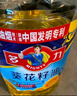 多力【张若昀同款】葵花籽油5L+238ml 食用油 物理压榨 零反式脂肪酸 实拍图