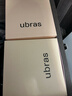 ubras虞书欣同款无尺码内衣女无痕隐形3A抗菌无钢圈文胸罩隐形肤常规版 实拍图