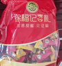 徐福记 酥心糖1000g/袋约100颗 新年糖果 结婚订婚 侯明昊推荐 实拍图