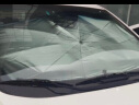 闲鸟（XIANNIAO）汽车遮阳伞前挡风玻璃遮阳挡车内遮阳帘车前隔热板夏季车载防晒伞 实拍图