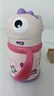 babycare儿童保温杯婴儿宝宝吸管水杯霸王龙不锈钢保温杯300ml-新旧款混发 实拍图