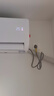 统帅空调海尔出品 超省电 1.5匹超一级能效 AI变频冷暖空调挂机挂式 以旧换新KFR-35GW/LA1-1 实拍图