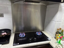 苏泊尔（SUPOR）燃气灶煤气灶具双灶5.2KW猛火 65%热效率 嵌入式可调节底盘免改孔 DB28天然气 实拍图