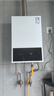 万和【小宇宙WH1】16升天然气性价比款水气双调恒温家用节能省气防冻  上门安装 16WH1 PRO燃气热水器 实拍图