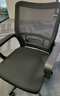 得力（deli）91103 简约时尚办公椅 人体工学电脑椅 居家书房座椅 经典黑 实拍图
