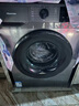 海信（Hisense）滚筒洗衣机全自动 12公斤超大容量 健康高洗净比活水洗 一级能效 WF120A0Q-7 以旧换新家电补贴20% 实拍图