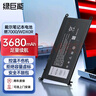 绿巨能（llano）适用戴尔灵越燃7000电池 Inspiron14/15 7560 7472 7460 7570 5468笔记本电池WDX0R/3900mAh 实拍图