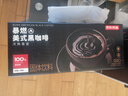 京东京造美式黑咖啡粉冷热速溶0脂2g*180条 运动健身燃减醇品绝对深黑咖啡 实拍图
