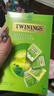 川宁（TWININGS）英式红茶精选 波兰进口红茶20袋*2g 茶包茶叶热泡茶 新年礼物 实拍图