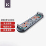 Keep 俯卧撑训练板 便携俯卧撑支架家用健身器材 健身板俯卧撑辅助器 实拍图