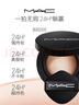 M.A.C【新品】魅可气垫粉底液定制无瑕气垫霜两芯一盒N12 情人节礼物 实拍图