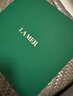 海蓝之谜（LA MER）修护焕新精萃水150ml精粹水精华液护肤品套装化妆品礼盒生日礼物 实拍图
