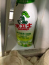 水卫士（水卫仕）冰箱清洁剂500g*3瓶除臭剂多功能清洁剂除味剂家电清洗 实拍图