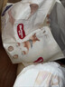 好奇（Huggies）软萌星人柯基裤拉拉裤XXL26片(15kg以上)尿不湿【软糯贴贴】 实拍图