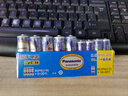 松下（Panasonic）碳性5号7号组合装五号七号干电池共40节盒装适用于遥控器玩具万用表门铃 盒装 实拍图