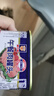梅林午餐肉罐头340g*3火腿火锅搭档食材中粮出品(新老包装交替发货） 实拍图