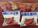 古松红薯淀粉500g*2 实拍图