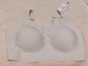 ubras虞书欣同款无尺码内衣女无痕隐形3A抗菌无钢圈文胸罩柔灰紫常规版 实拍图