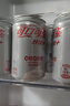 可口可乐（Coca-Cola）纤维+无糖零热量 汽水 碳酸饮料 200ml*12罐 整箱装 实拍图