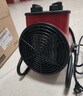 VCJ暖风机工业取暖器家用节能小钢炮大功率热风机速热省电暖器2500W PTC陶瓷发热MGD2.5-P 实拍图