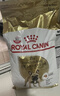 皇家狗粮 斗牛犬成犬狗粮 犬粮 宠物中型犬 FBA26 全价犬粮 ≥12月3KG 实拍图