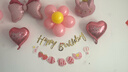 多美忆生日场景布置女孩生日气球儿童道具氛围装饰快乐桌飘装扮粉色套餐 实拍图