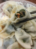 湾仔码头素水饺裙带菜杏鲍菇水饺720g42只 饺子早餐食品半成品年货送礼 实拍图
