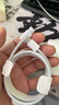 Apple/苹果 60W USB-C数据线-1米 type-c苹果充电线手机数据线 苹果17充电线iphone17充电线 实拍图