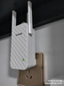 Tenda腾达WiFi信号放大器Wi-Fi网络增强无线扩展 中继 全屋覆盖扩大器 家用路由器穿墙王拓展桥接器A12 实拍图