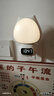 雷士（NVC）小夜灯时钟婴儿喂奶灯卧室床头遥控可充电七夕情人节礼品3种色温 实拍图