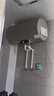 海尔（Haier）热水器电热水器家用60升80升变频速热储水式一级能效洗澡节能省电内胆免清洗防电墙海尔智家出品 80L 3300W 爆款一级能效/数显大屏/DN1 实拍图