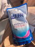 蓝月亮 深层洁净洗衣液 薰衣草香 2kg*2瓶+1kg*3袋 高效除螨  强效去污 实拍图