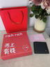 七匹狼钱包男士【新年礼物】真牛皮短款骐骥红本命年礼盒送爸爸男友生日 实拍图