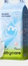 babycare Airpro纸尿裤中号M50片(6-11kg) 婴儿尿不湿夏日超薄透气 实拍图