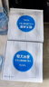 恒大冰泉长白山天然偏硅酸矿泉水1L*12*2箱大瓶整箱【热门商品】 实拍图