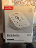 鱼跃（Yuwell）房颤销冠电子血压计S67XR家用血压仪医用高精准血压测量仪老人 实拍图